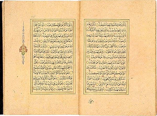 MUSHAF-I ŞERİF HATLARI