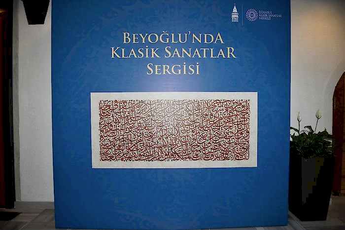 15.06.2017 - BEYOĞLU'NDA KLASİK SANATLAR SERGİSİ YAPILDI