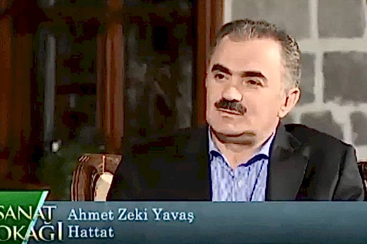 Ahmet Zeki Yavaş
