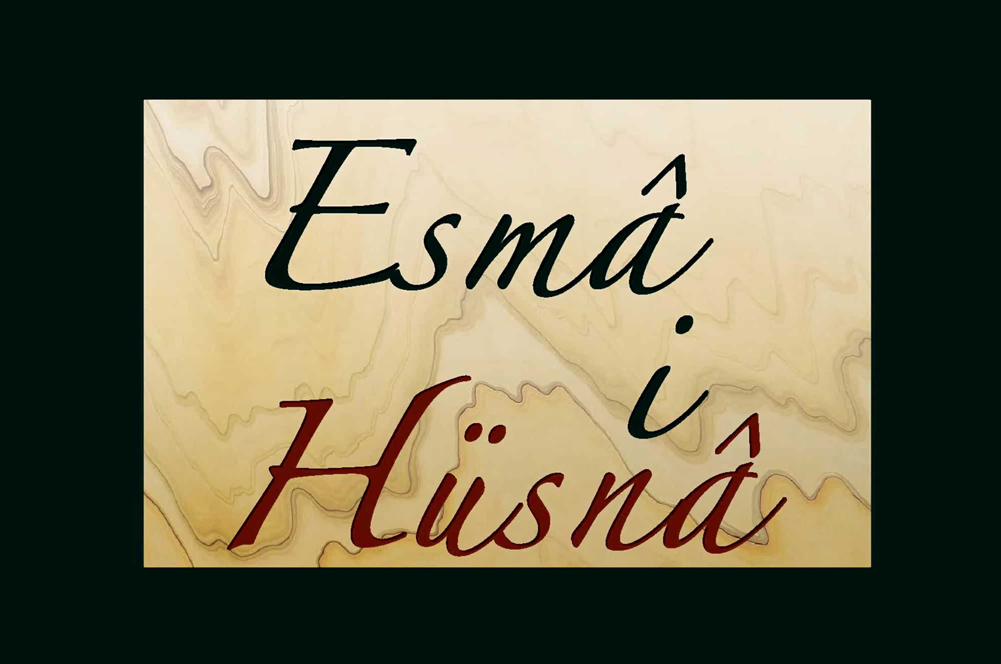 Esma-i Hüsna