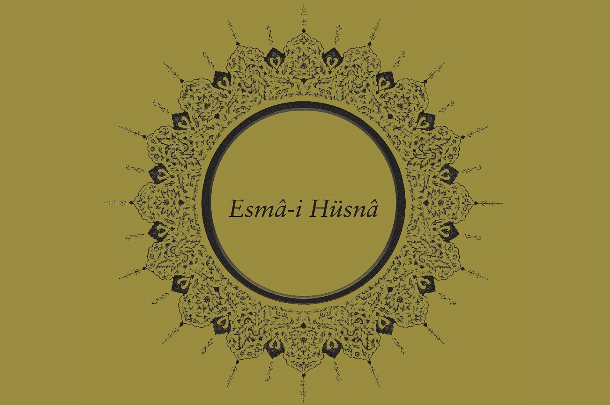 Esmâ-i Hüsnâ