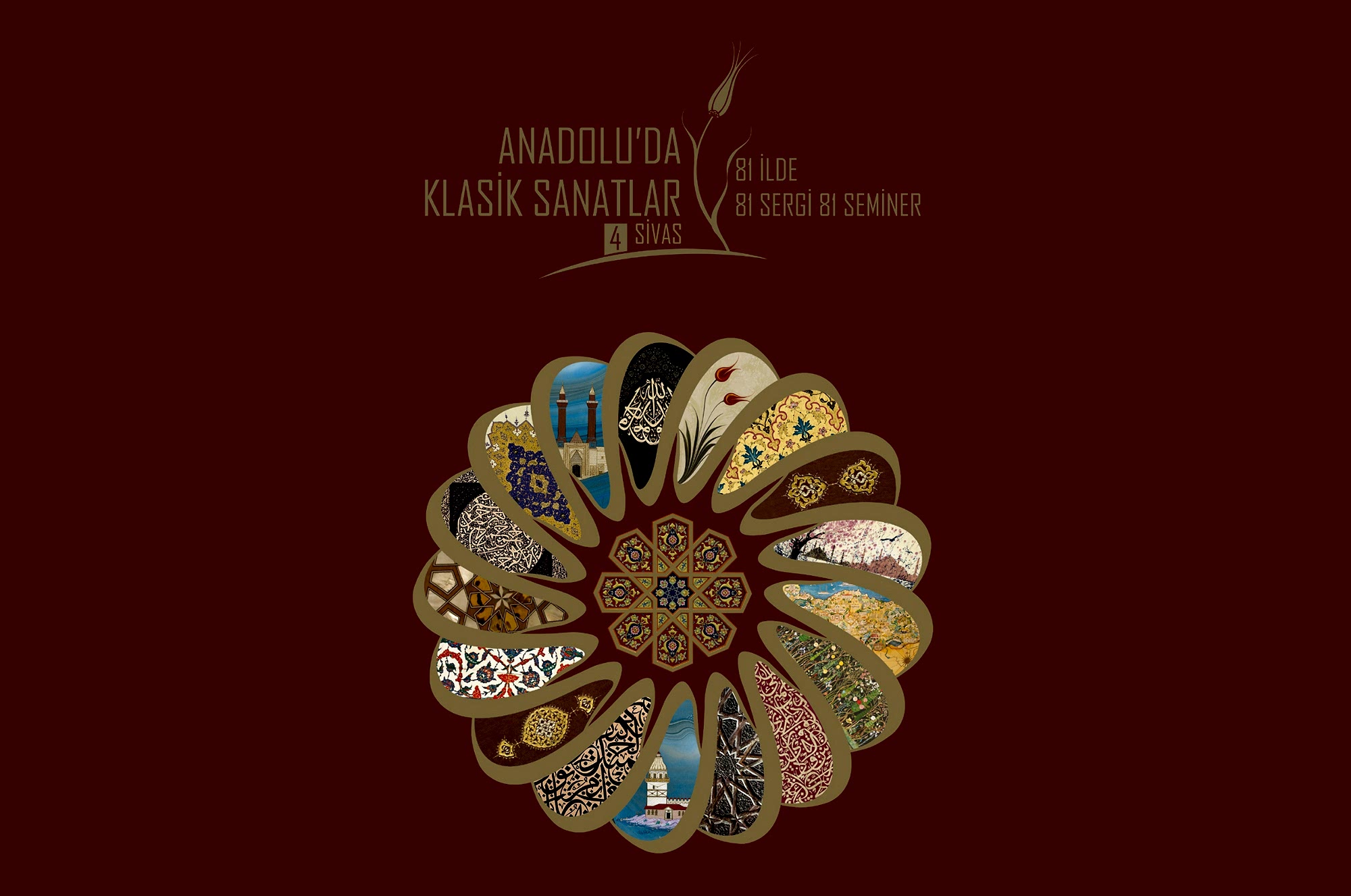 Anadolu'nun Sanatları Sergisi - Sivas