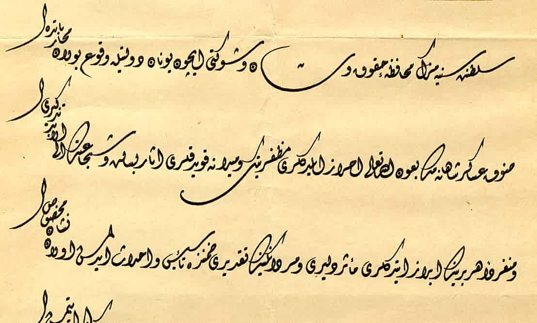 Osmanlı Türkçesi