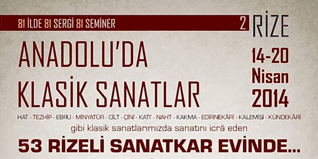 Anadolu'da Klasik Sanatlar 