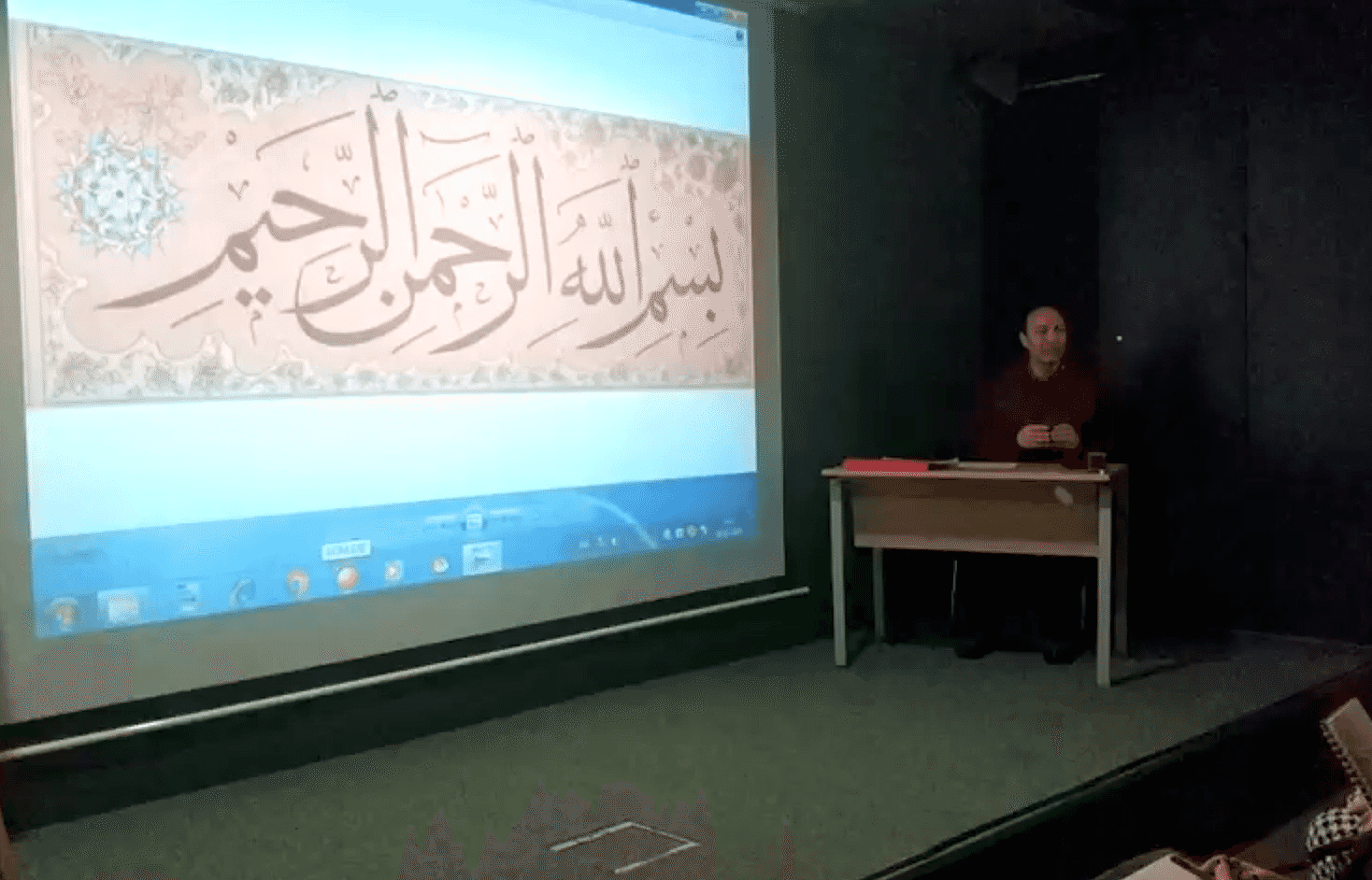 Prof.Dr.Faruk TAŞKALE Hocamız ile Tezhip Sanatında Terminoloji Konulu Seminerimiz_2_02.08.2020