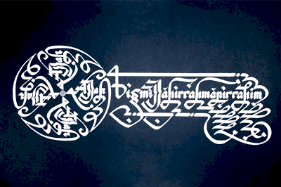 KALİGRAFİ