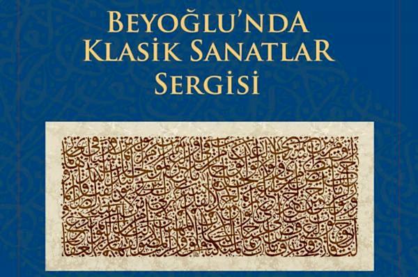 Beyoğlunda Klasik Sanatlar - 2017